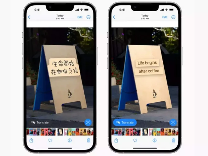 traduzir-textos-no-ios-16-23114548763009-min